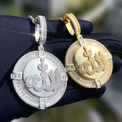Gold Plated Allah Medallion hanger